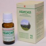 Абисил, раствор для местного и наружного применения 20% 15 мл 1 шт флаконы