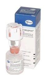 Солу-Медрол лиоф. д/р-ра для в/в и в/м введ. 250 мг 1 шт.