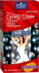 Фиточай, 2 г 30 шт Супер-слим черная смородина