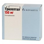Трилептал, таблетки покрытые пленочной оболочкой 150 мг 50 шт