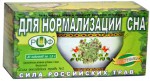 Фиточай, Сила российских трав фильтр-пакет 1.5 г 20 шт Стевия №02 Нормализующий сон